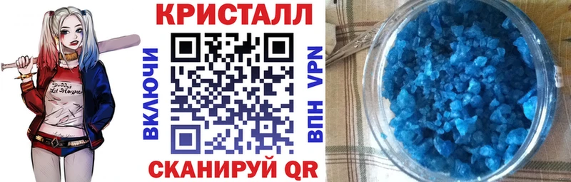 дарнет шоп Катайск АМФ Розовый