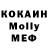 Кетамин VHQ Becky Nosferatu