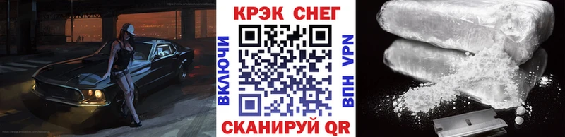 КОКАИН Эквадор Катайск