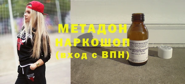 гашиш Пересвет