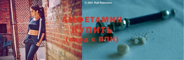 прущая мука Переславль-Залесский