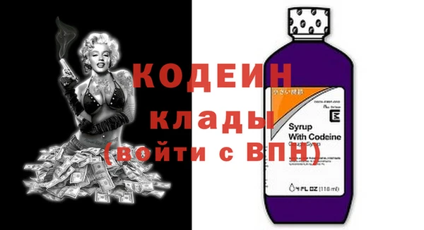 гашиш Пересвет