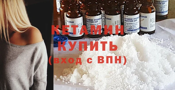 прущая мука Переславль-Залесский