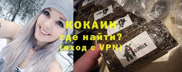 прущая мука Переславль-Залесский