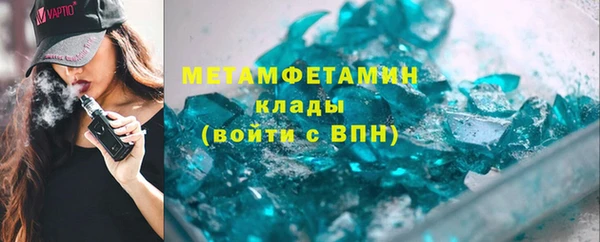 прущая мука Переславль-Залесский
