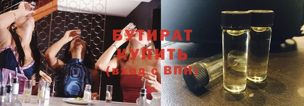 скорость mdpv Абинск