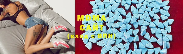 COCAINE Пестово