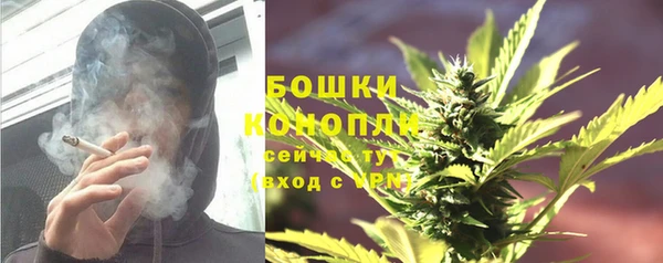 скорость mdpv Абинск