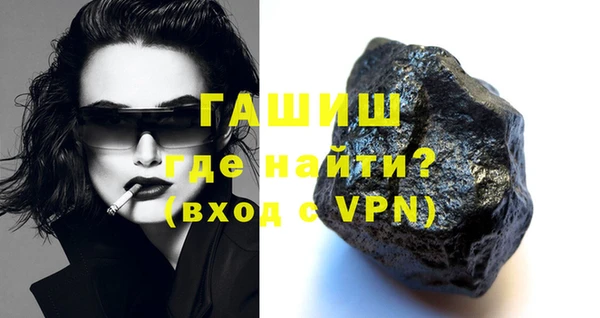 скорость mdpv Абинск