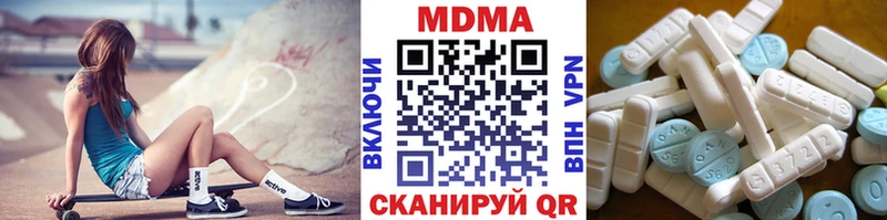 кракен зеркало  Катайск  МДМА Molly 