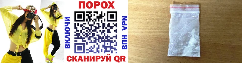 Первитин витя  Катайск 